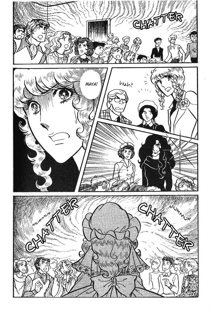 Page 28 Chapter 41 Glass Mask