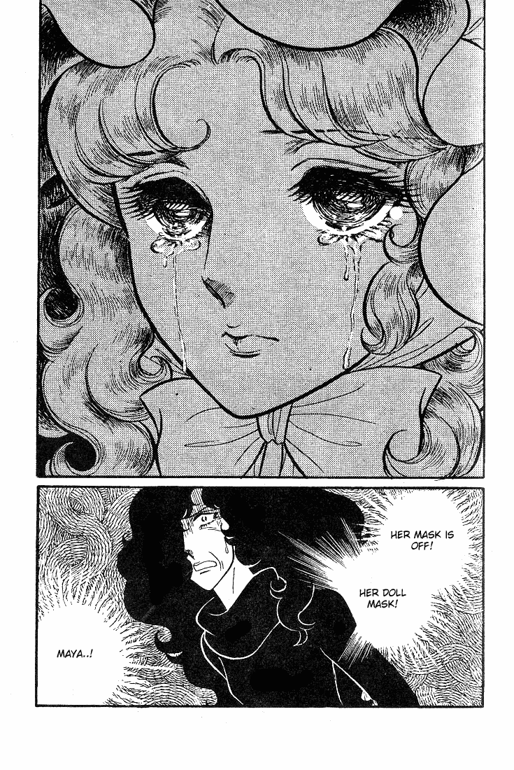 Page 29 Chapter 41 Glass Mask
