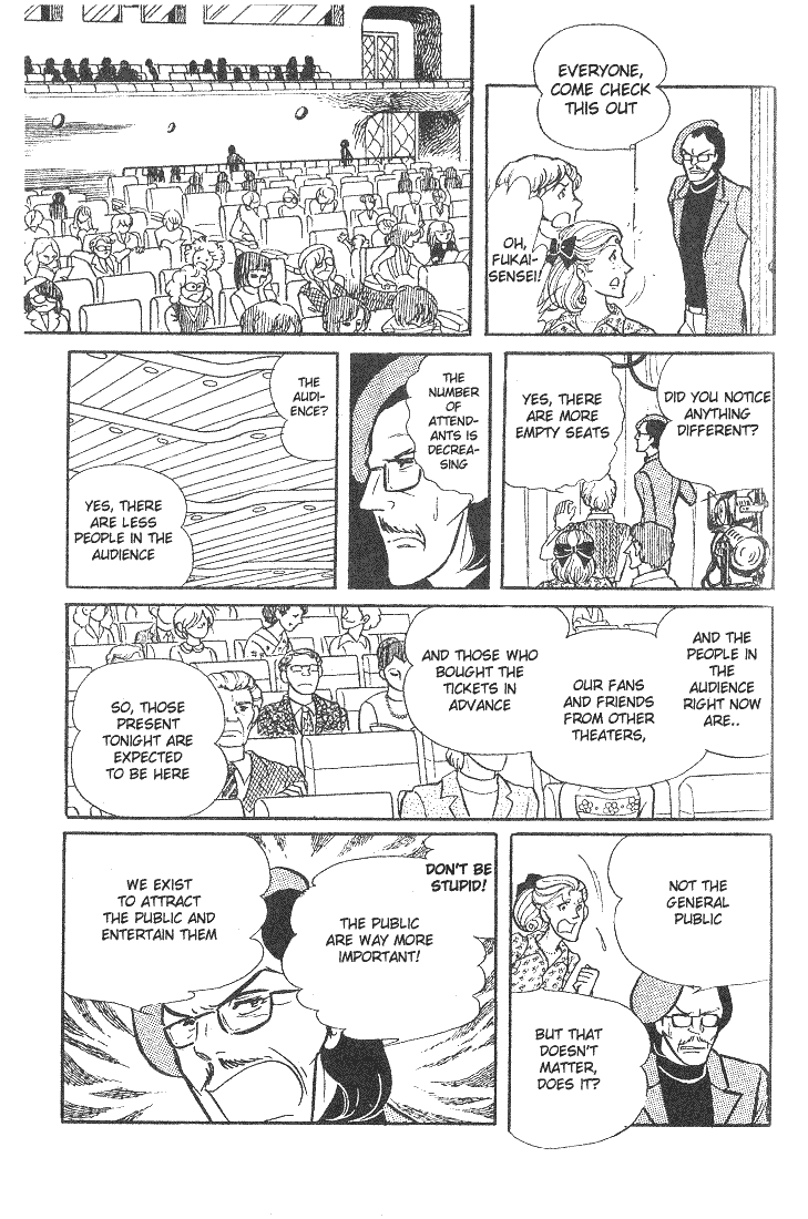 Page 3 Chapter 41 Glass Mask