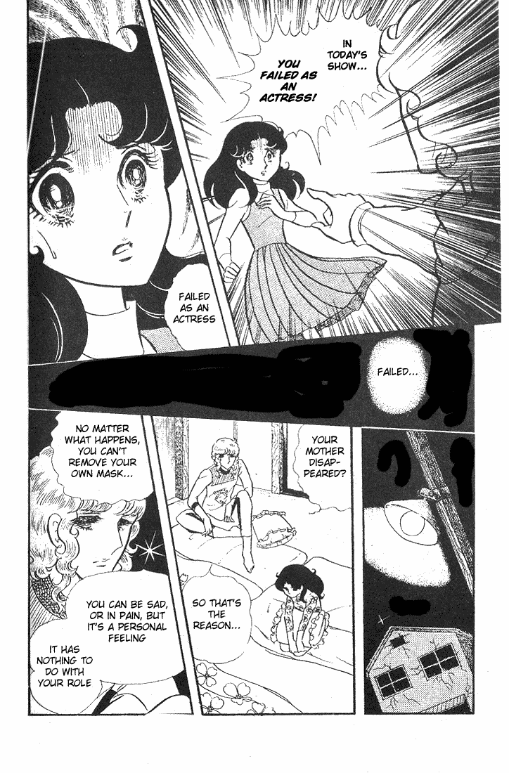 Page 34 Chapter 41 Glass Mask