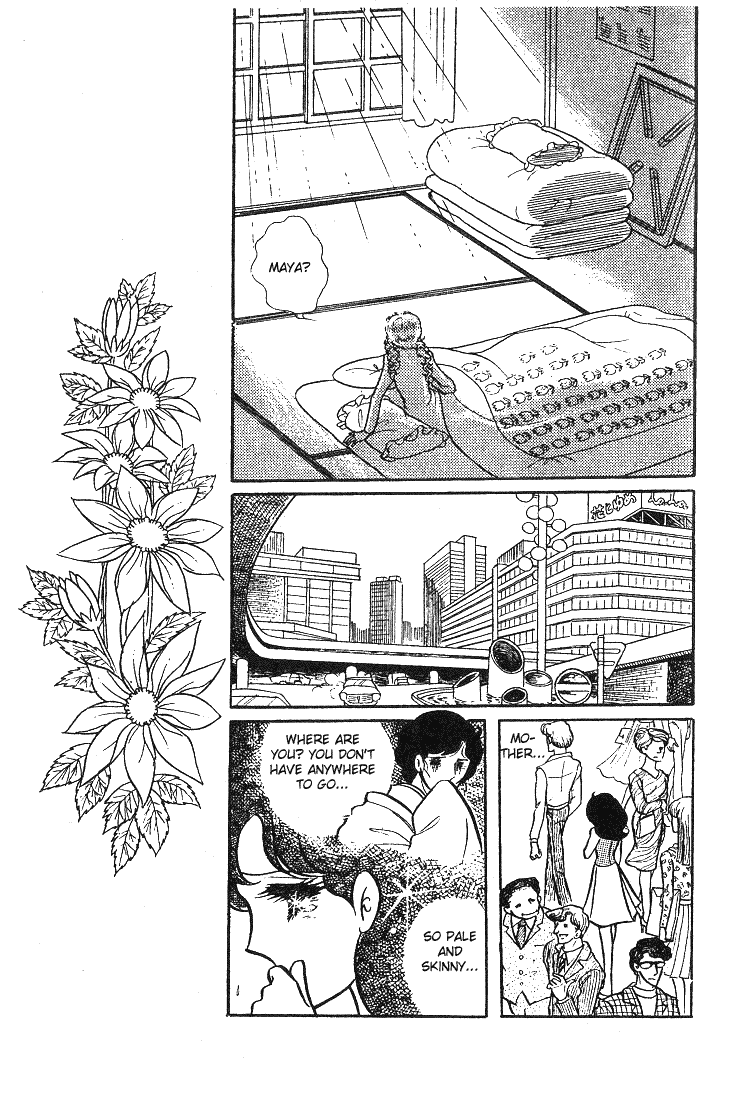 Page 37 Chapter 41 Glass Mask