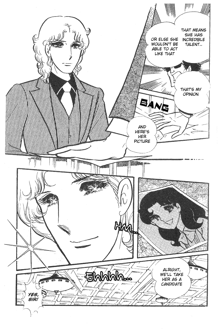 Page 9 Chapter 41 Glass Mask