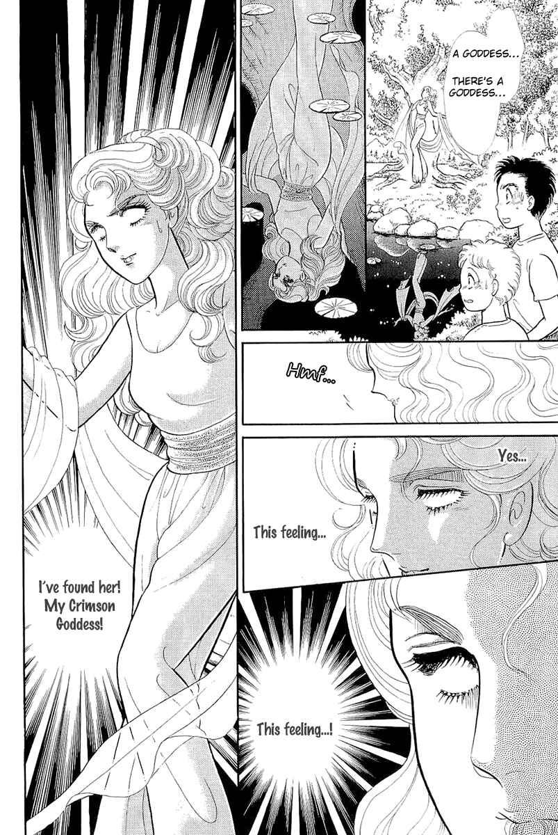 Page 13 Chapter 213 Glass Mask
