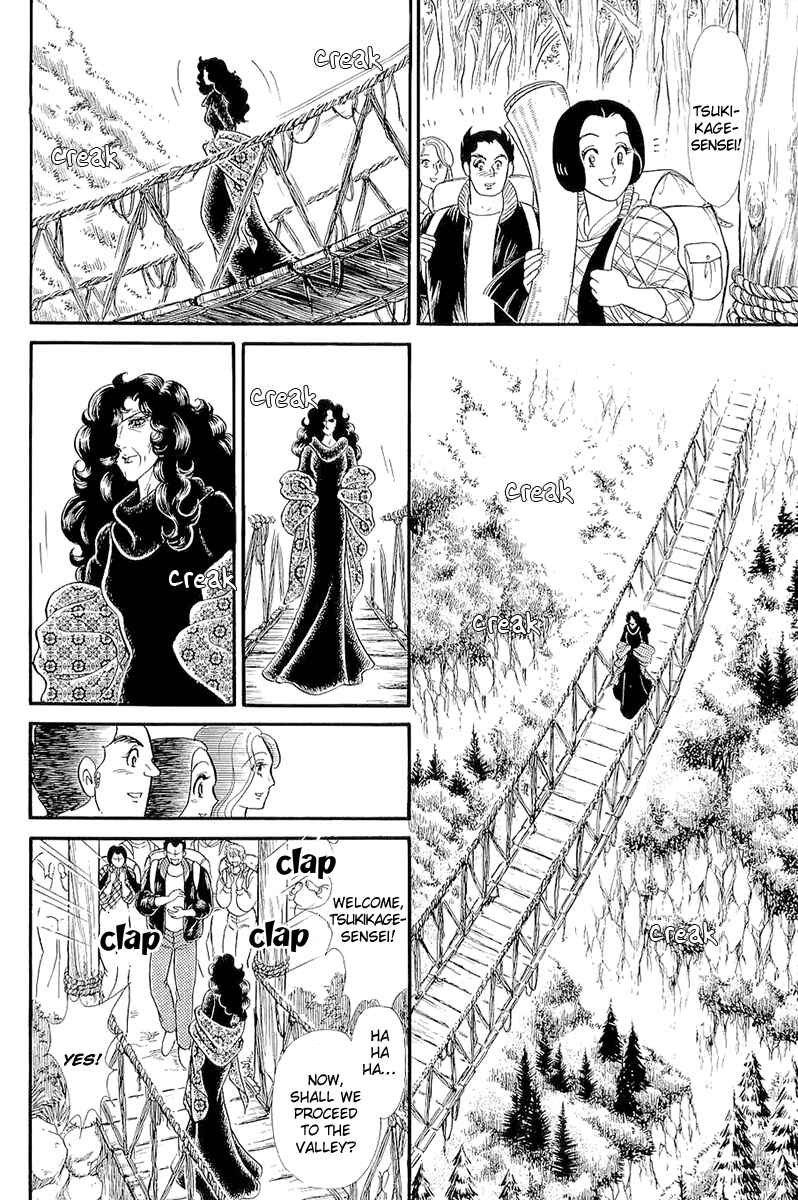 Page 15 Chapter 213 Glass Mask
