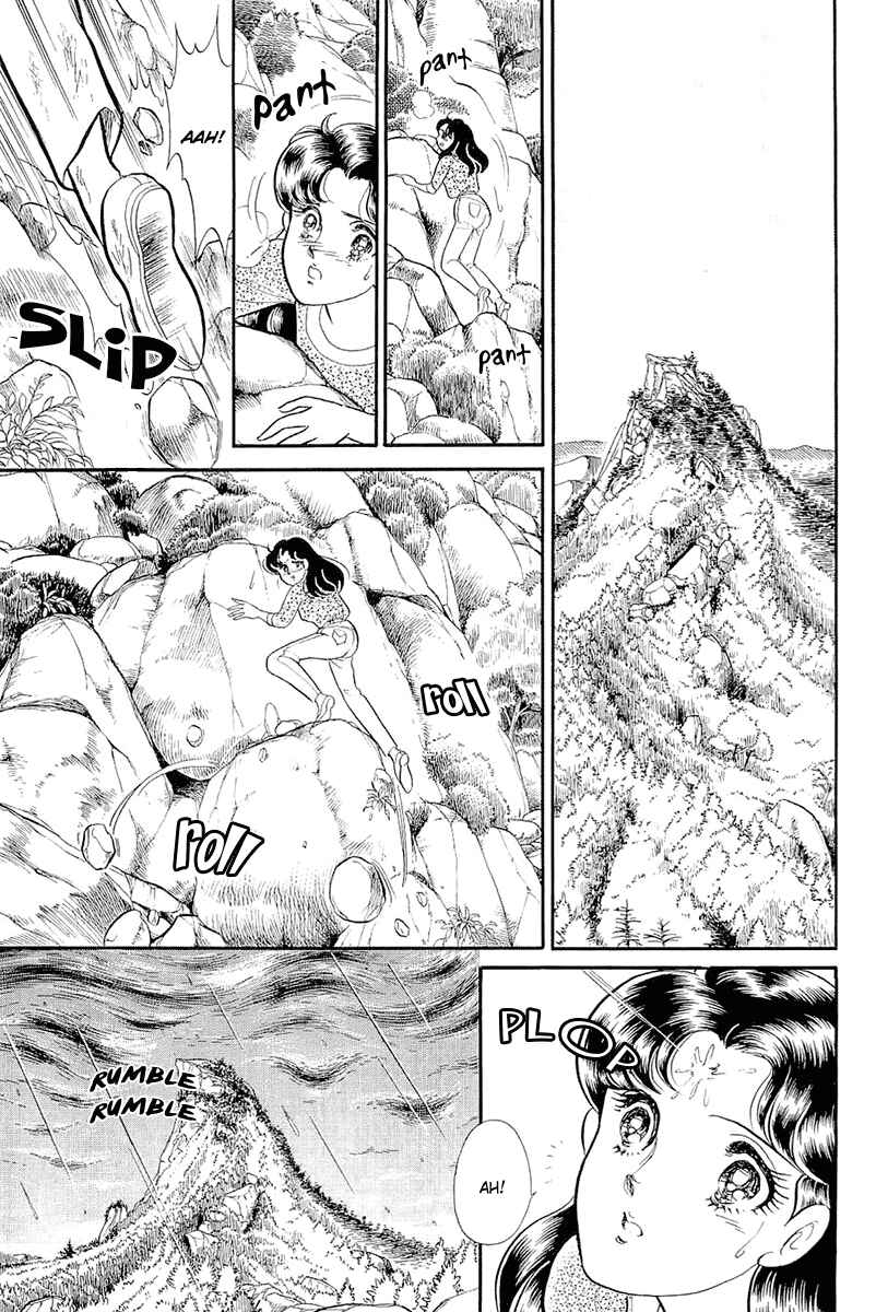Page 2 Chapter 213 Glass Mask