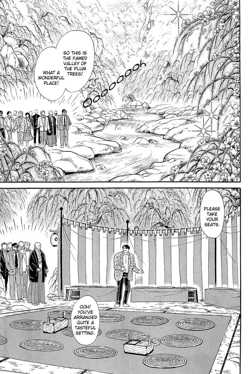 Page 22 Chapter 213 Glass Mask