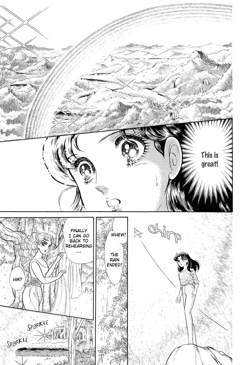 Page 6 Chapter 213 Glass Mask