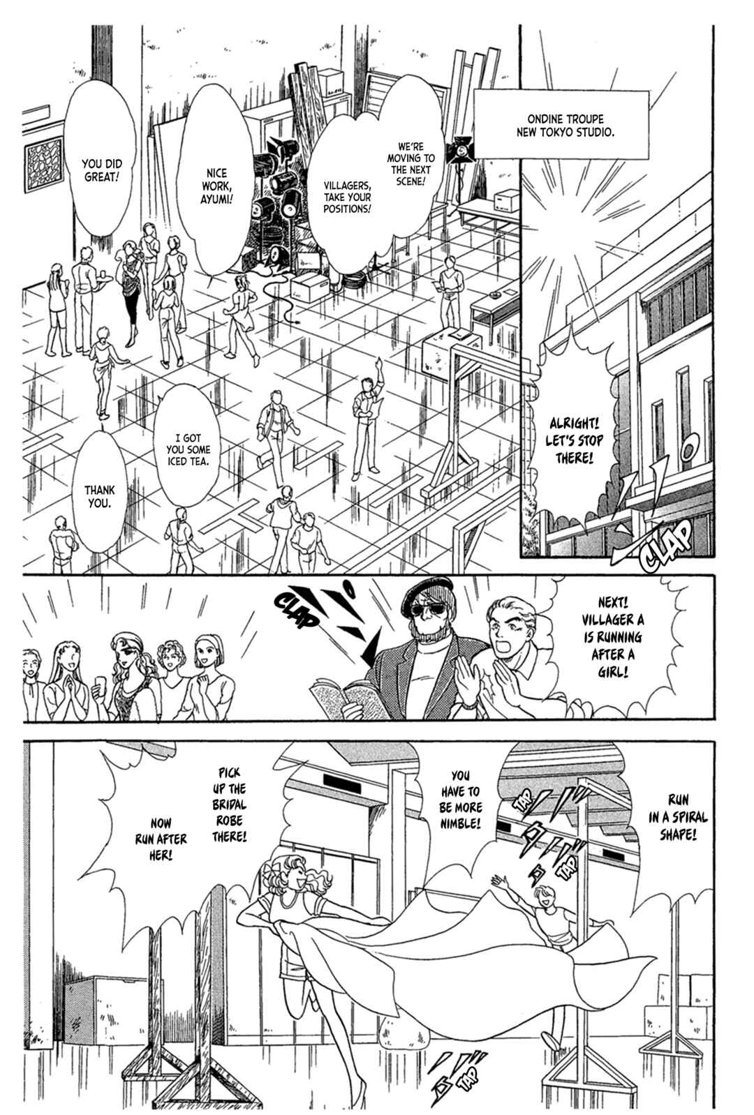 Page 10 Chapter 238 Glass Mask