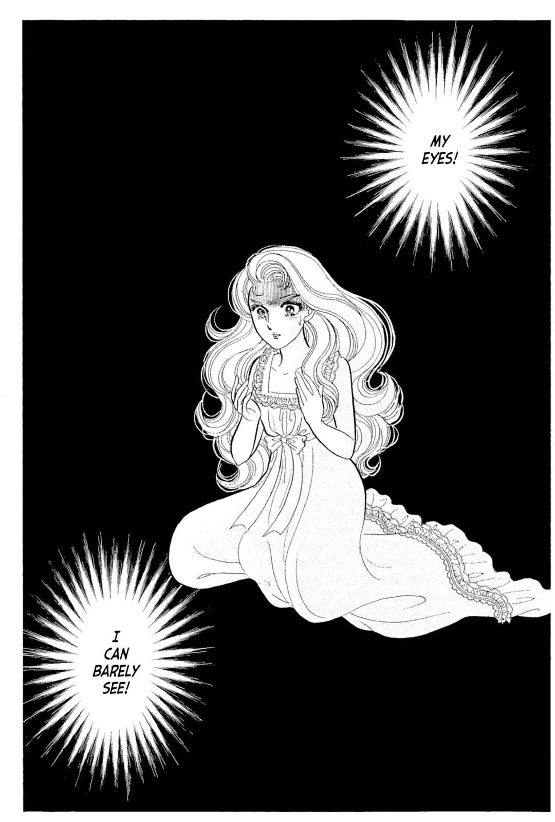 Page 23 Chapter 238 Glass Mask