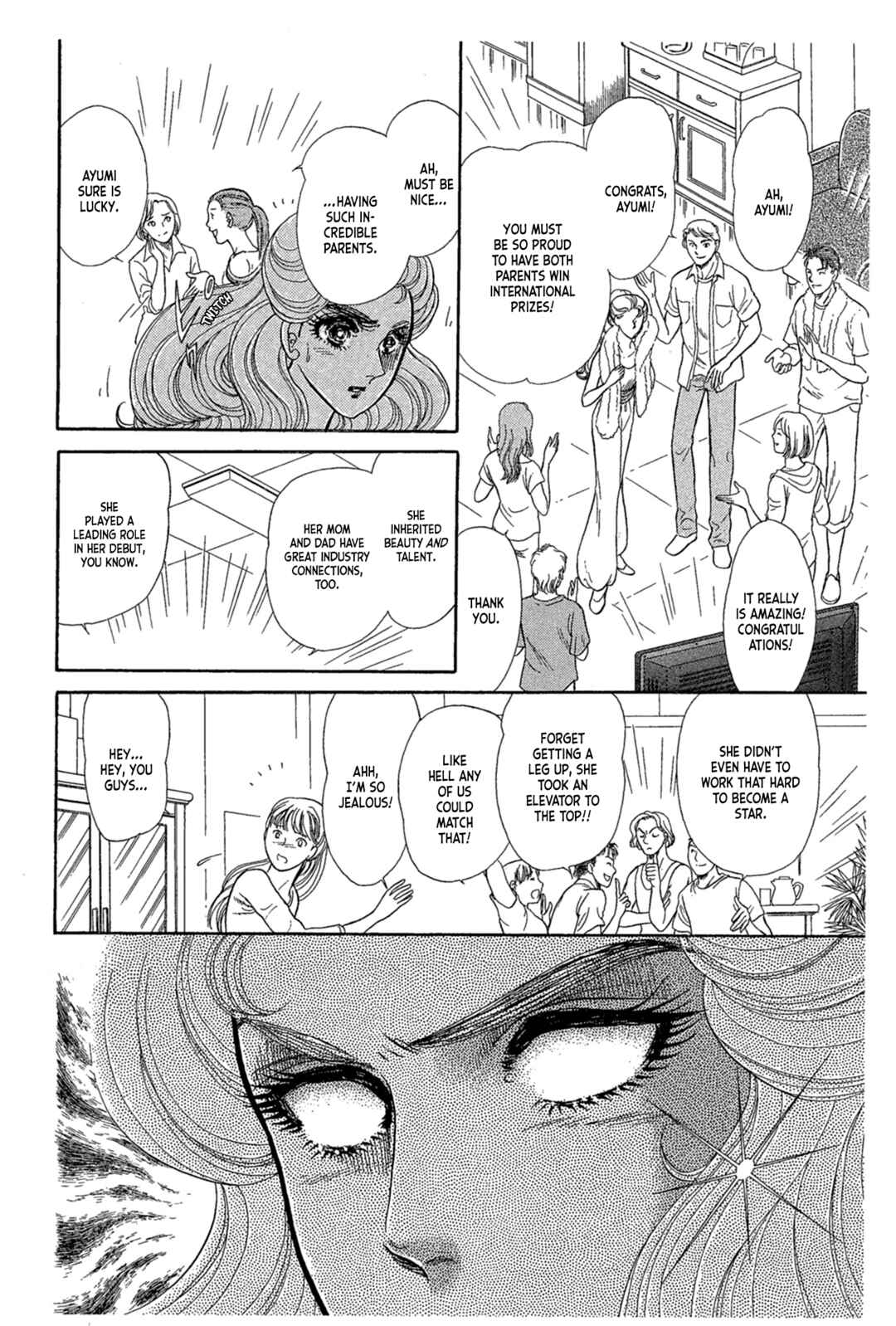Page 26 Chapter 238 Glass Mask