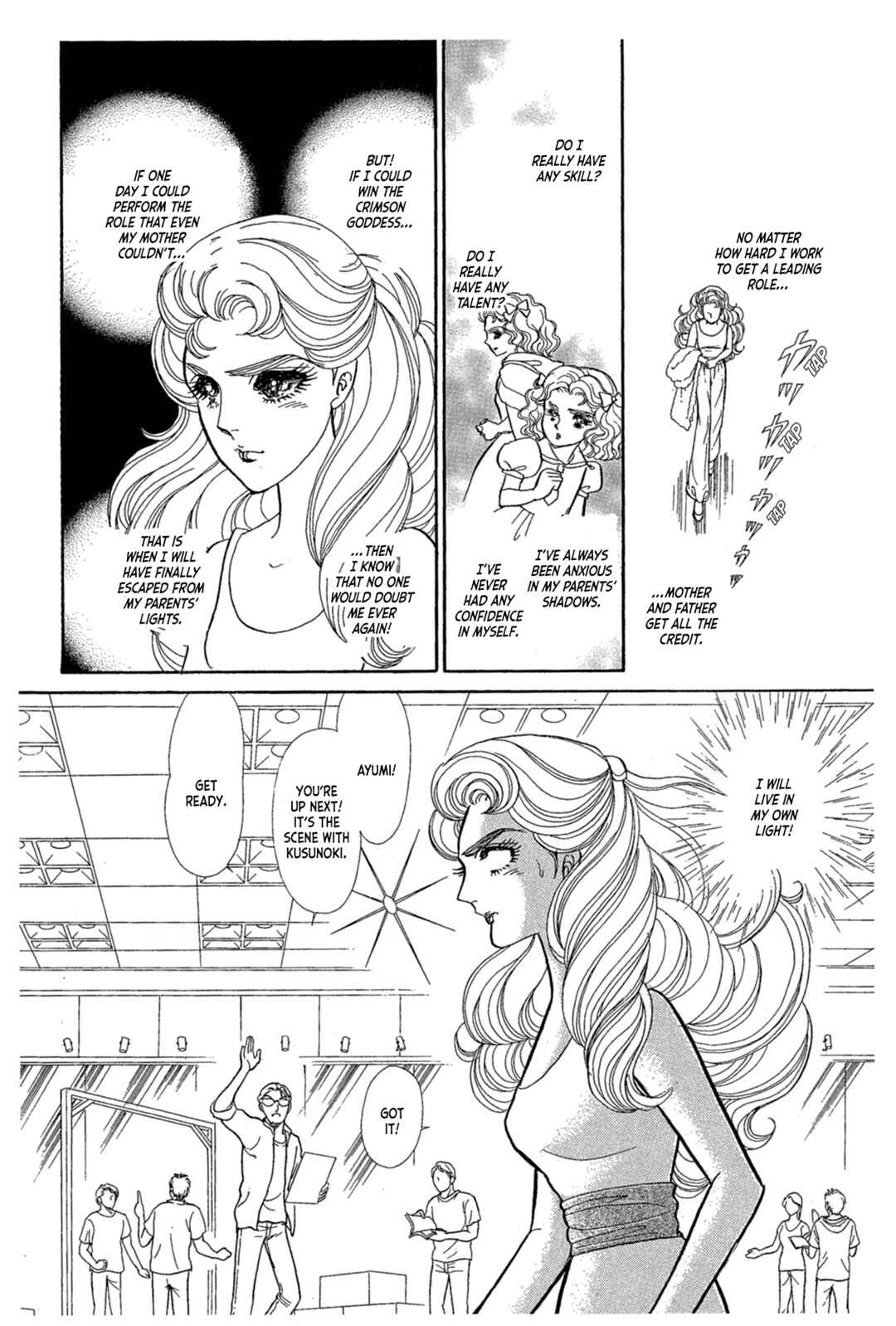 Page 28 Chapter 238 Glass Mask
