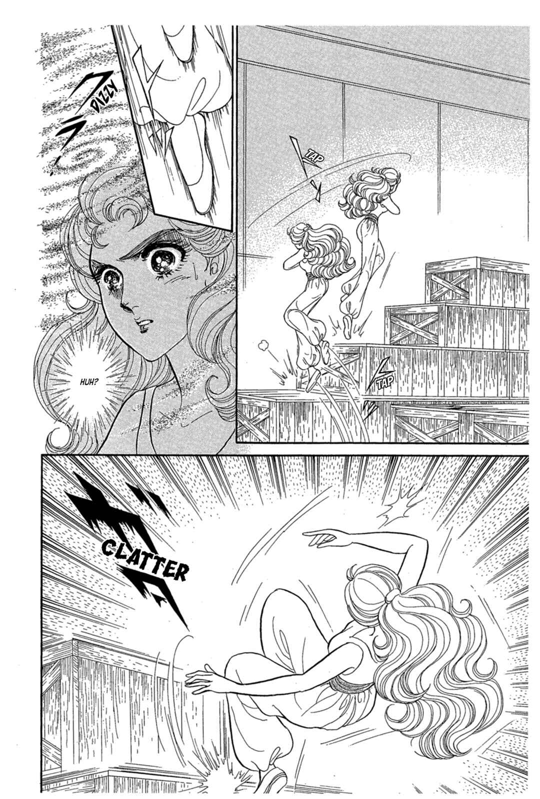 Page 30 Chapter 238 Glass Mask