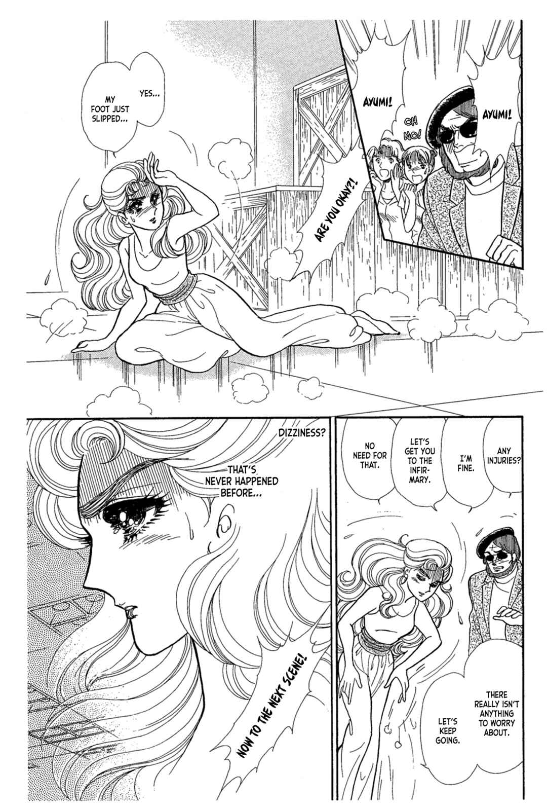 Page 31 Chapter 238 Glass Mask