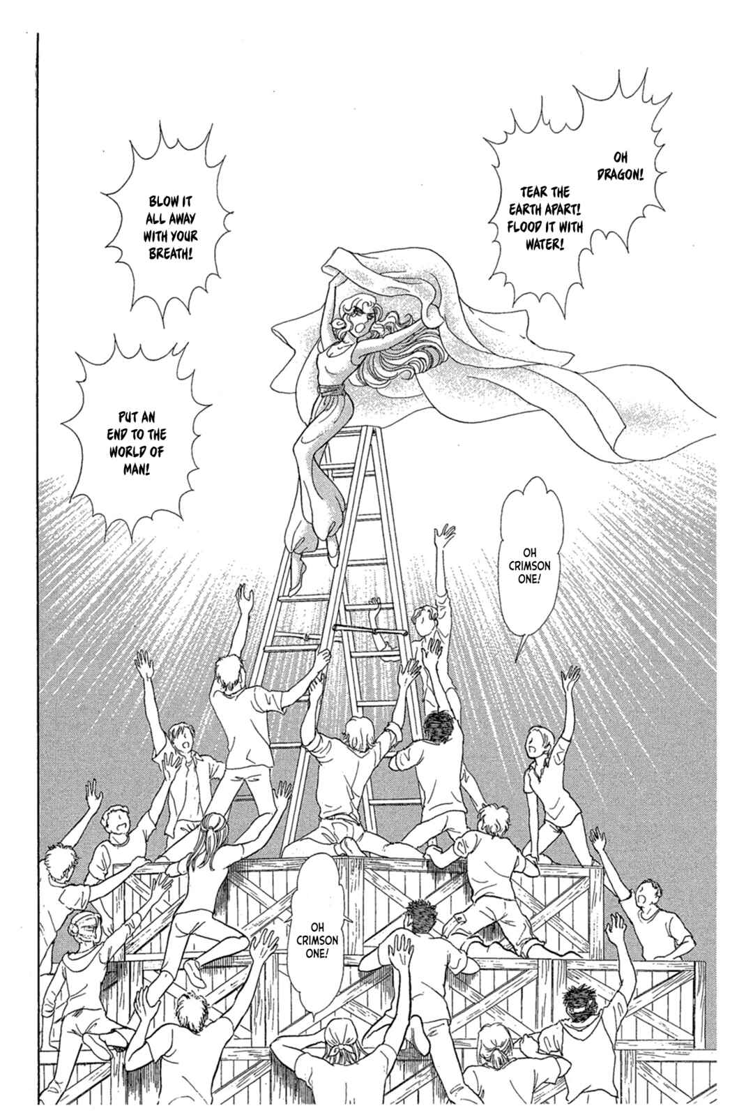 Page 36 Chapter 238 Glass Mask