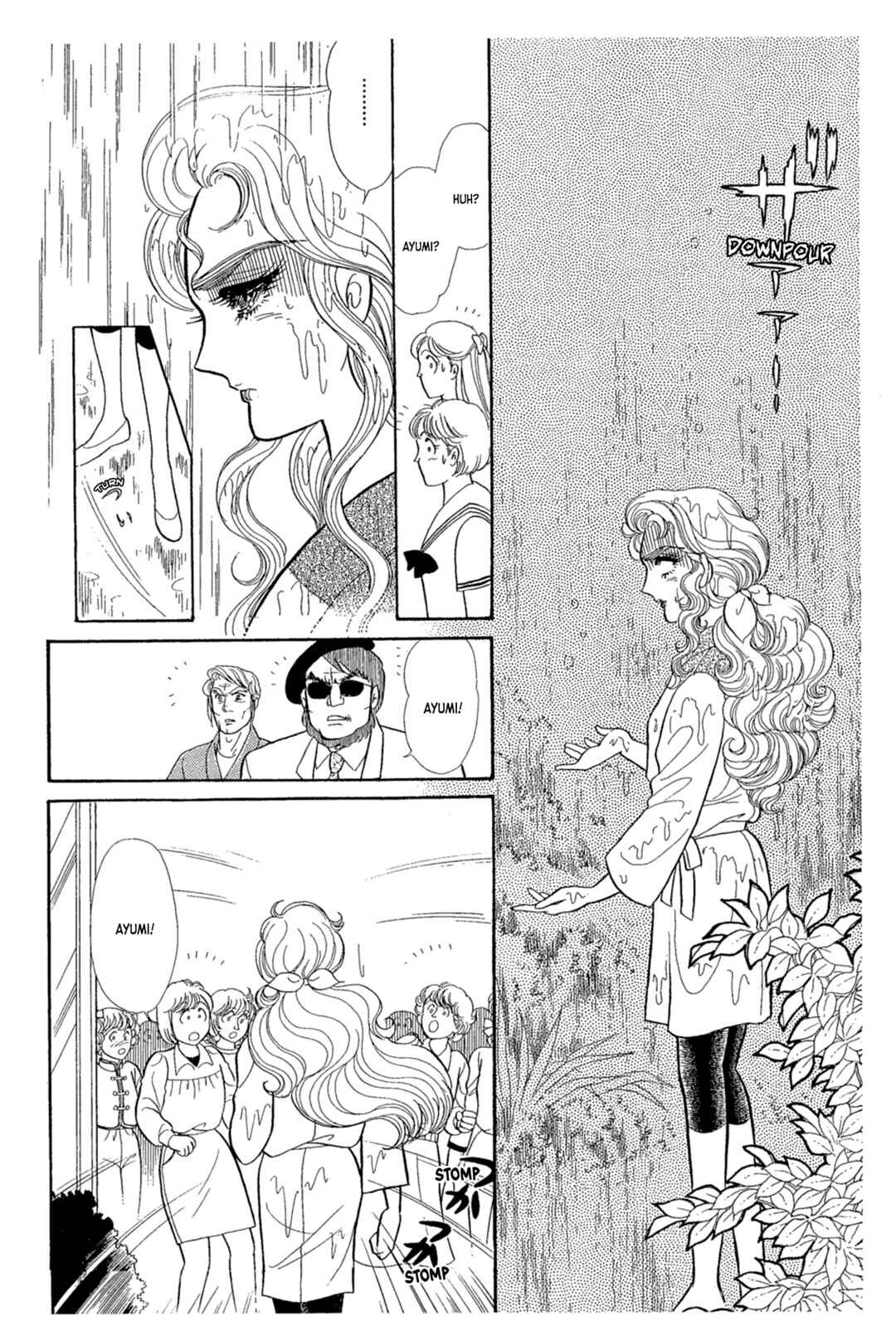 Page 5 Chapter 238 Glass Mask