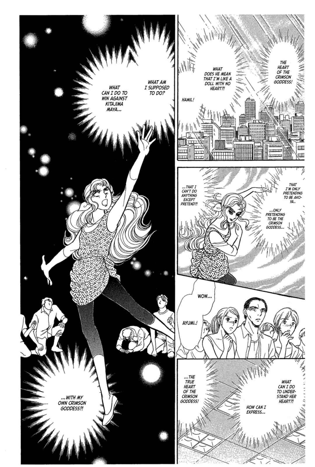 Page 9 Chapter 238 Glass Mask
