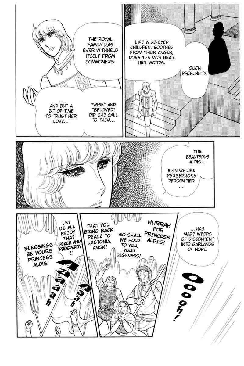 Page 13 Chapter 136 Glass Mask
