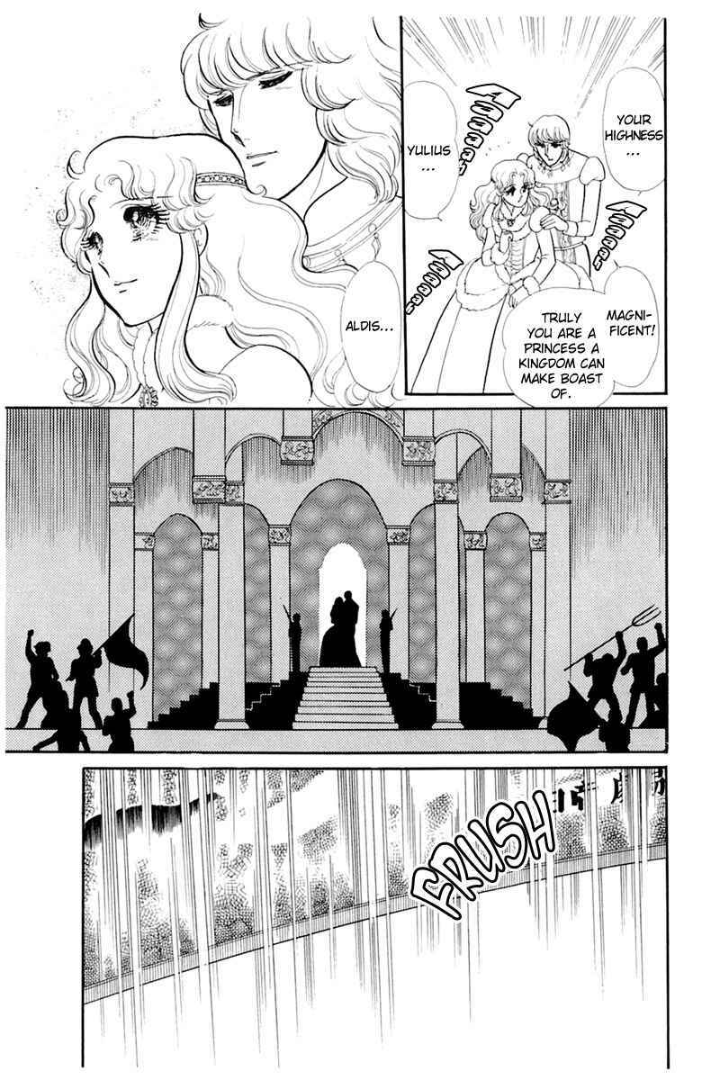 Page 14 Chapter 136 Glass Mask
