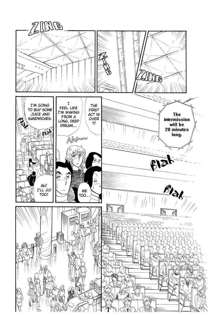 Page 15 Chapter 136 Glass Mask