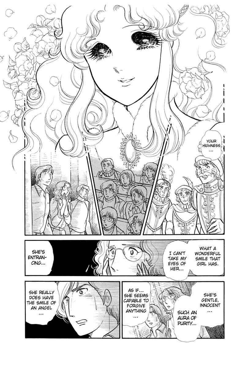 Page 26 Chapter 136 Glass Mask
