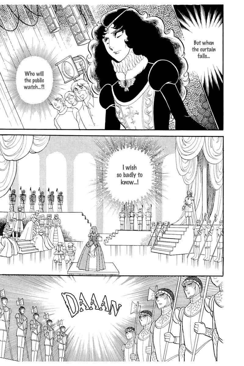 Page 28 Chapter 136 Glass Mask