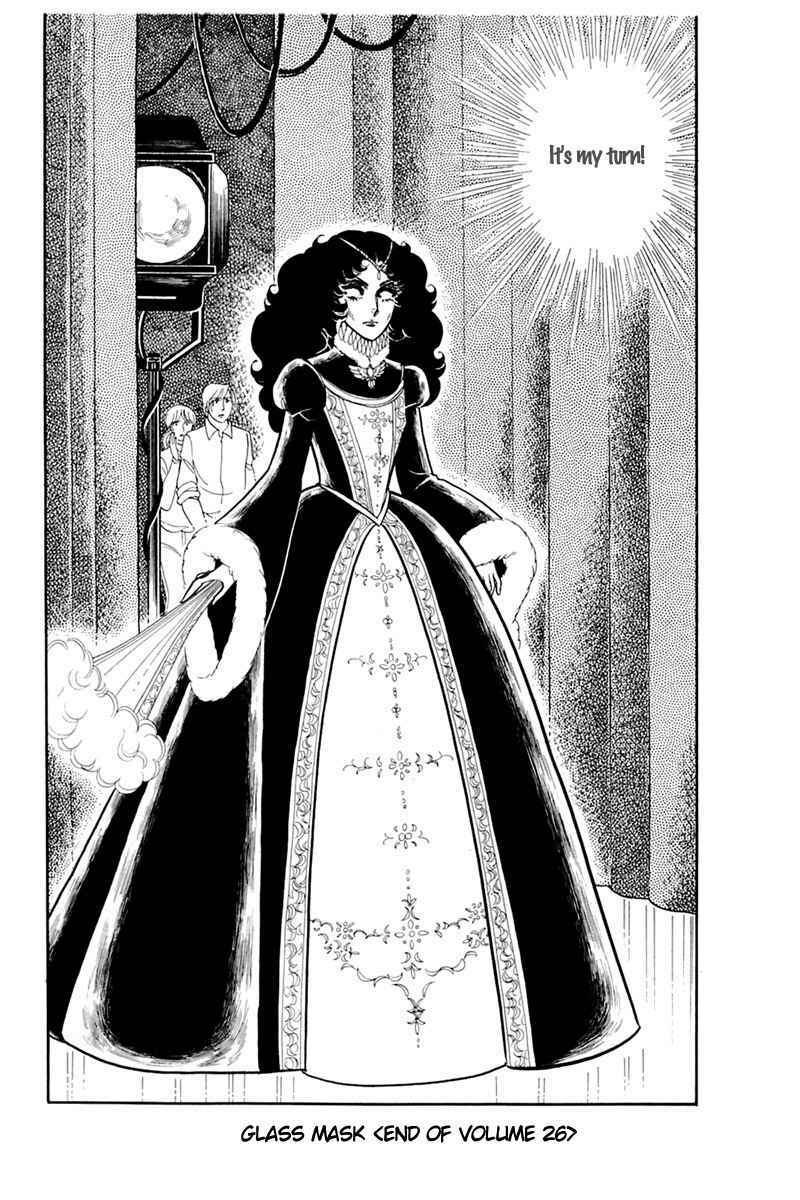 Page 31 Chapter 136 Glass Mask