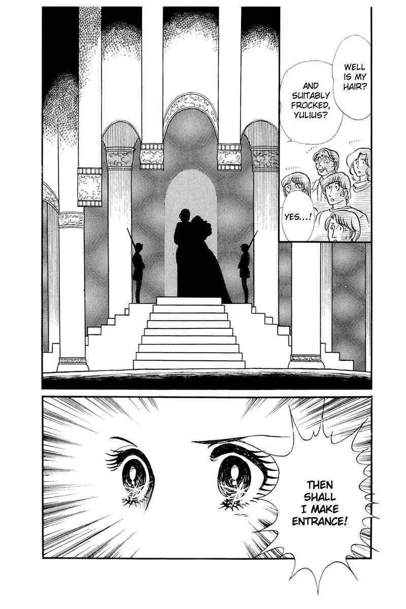 Page 5 Chapter 136 Glass Mask