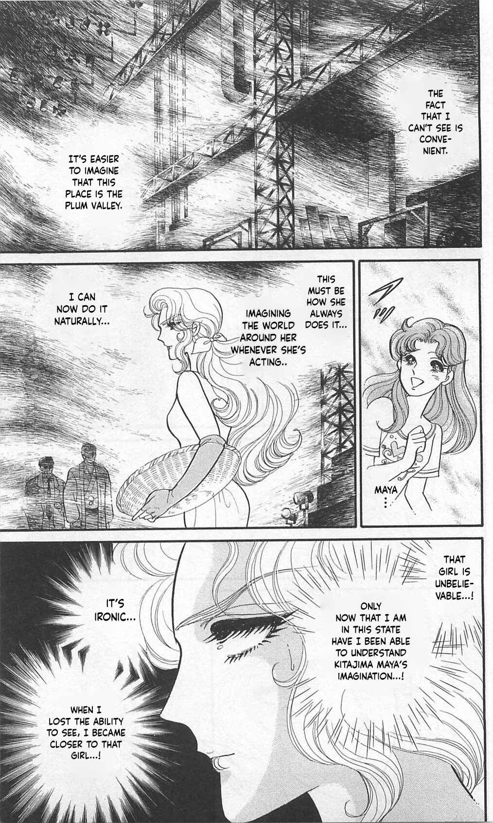 Page 17 Chapter 260 Glass Mask