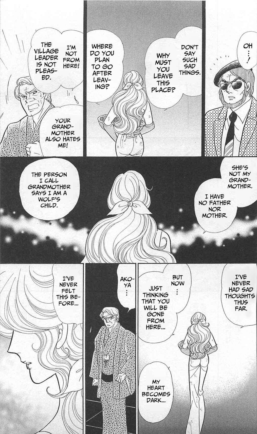 Page 21 Chapter 260 Glass Mask