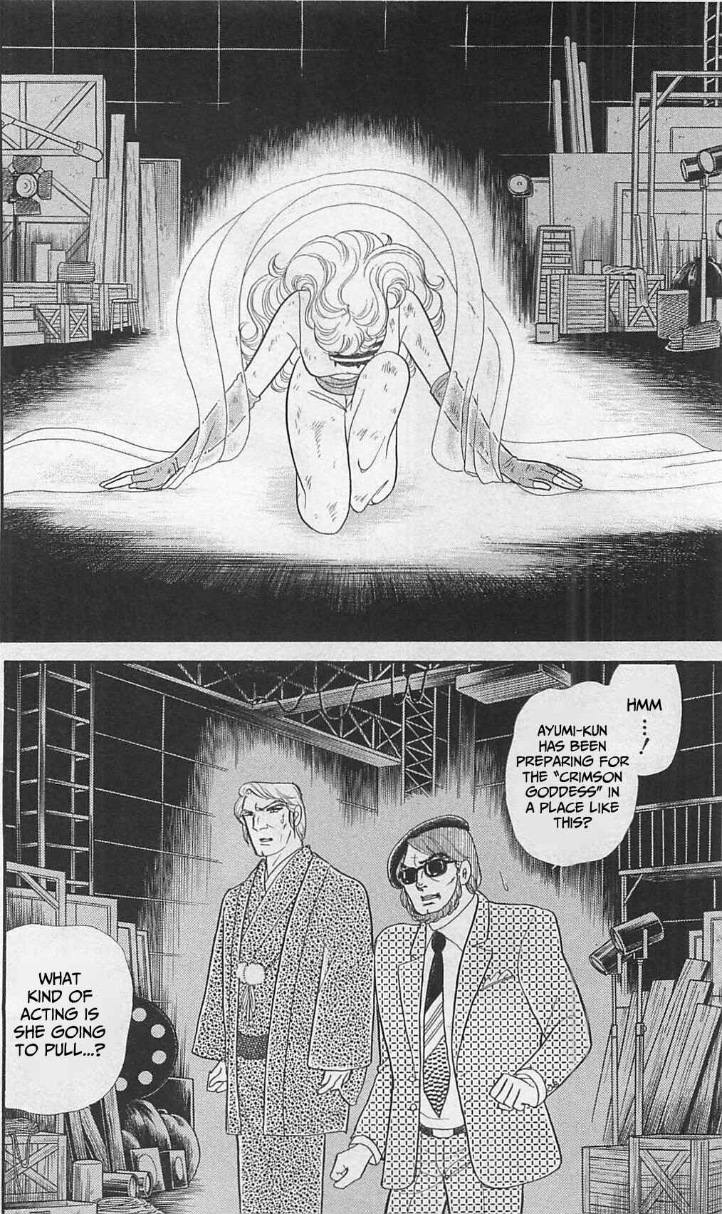 Page 4 Chapter 260 Glass Mask
