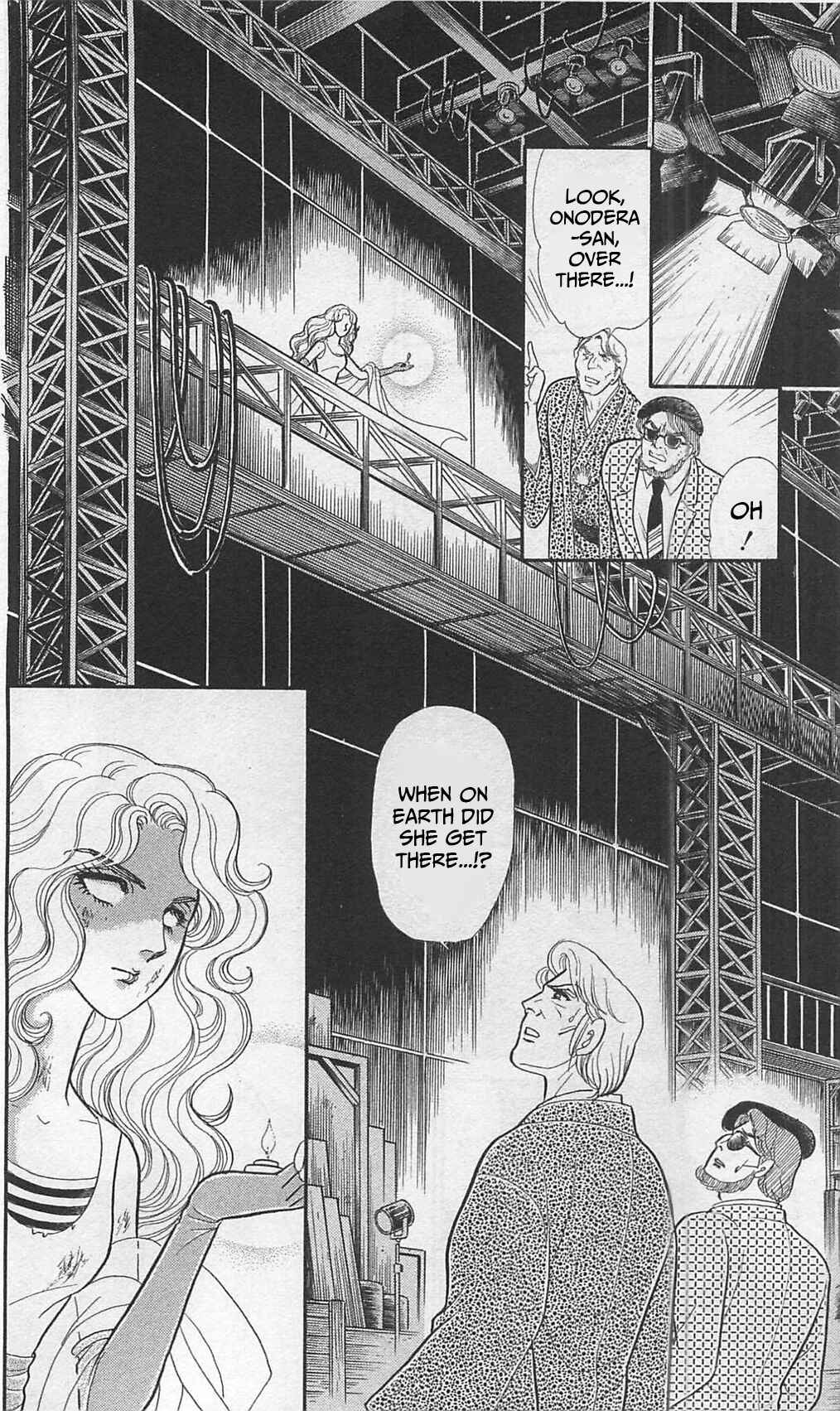 Page 6 Chapter 260 Glass Mask