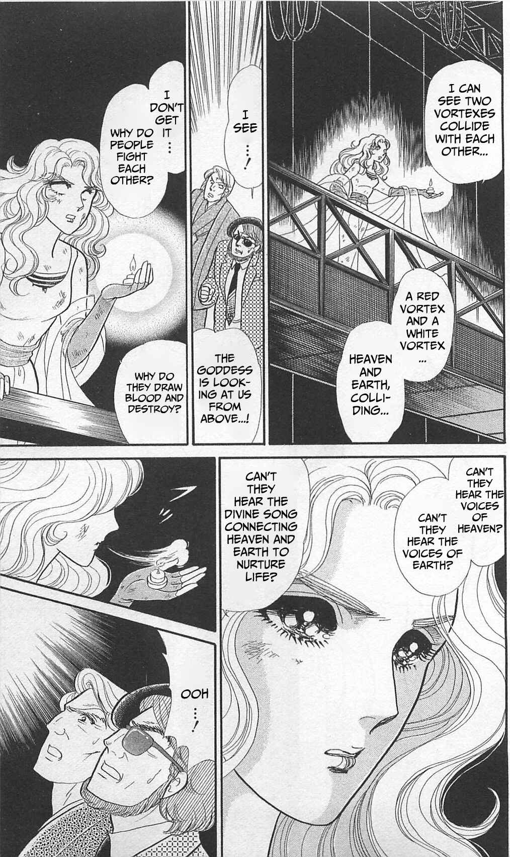 Page 7 Chapter 260 Glass Mask