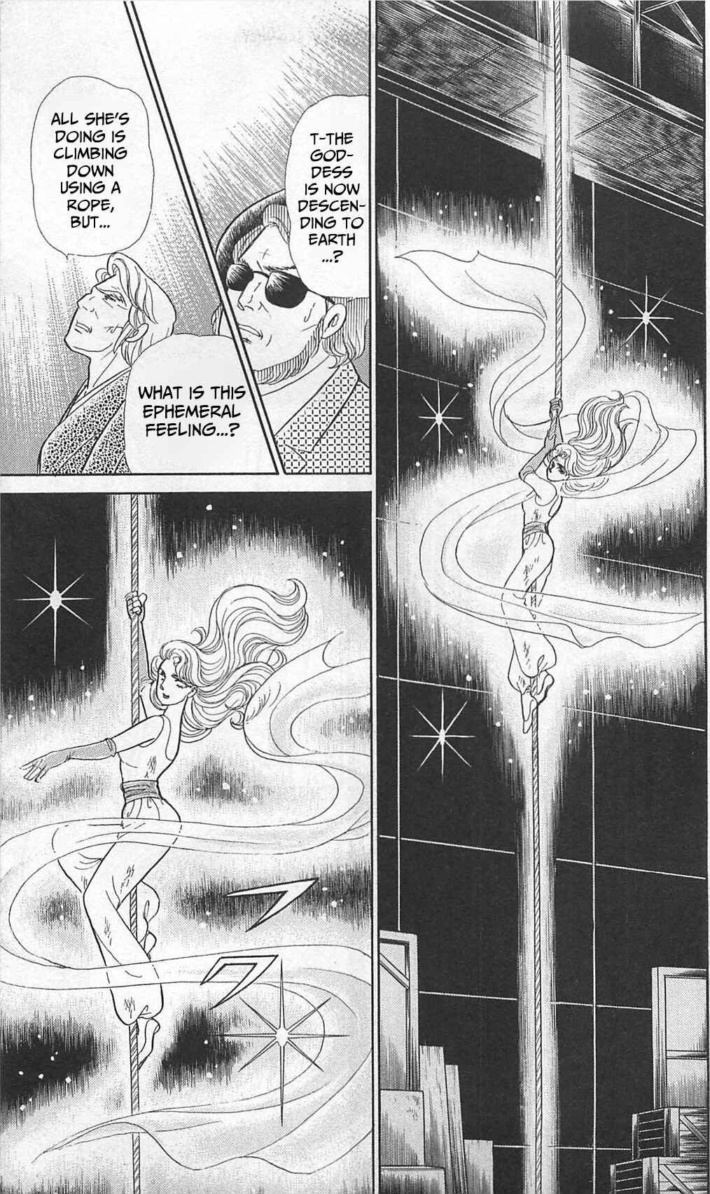 Page 9 Chapter 260 Glass Mask