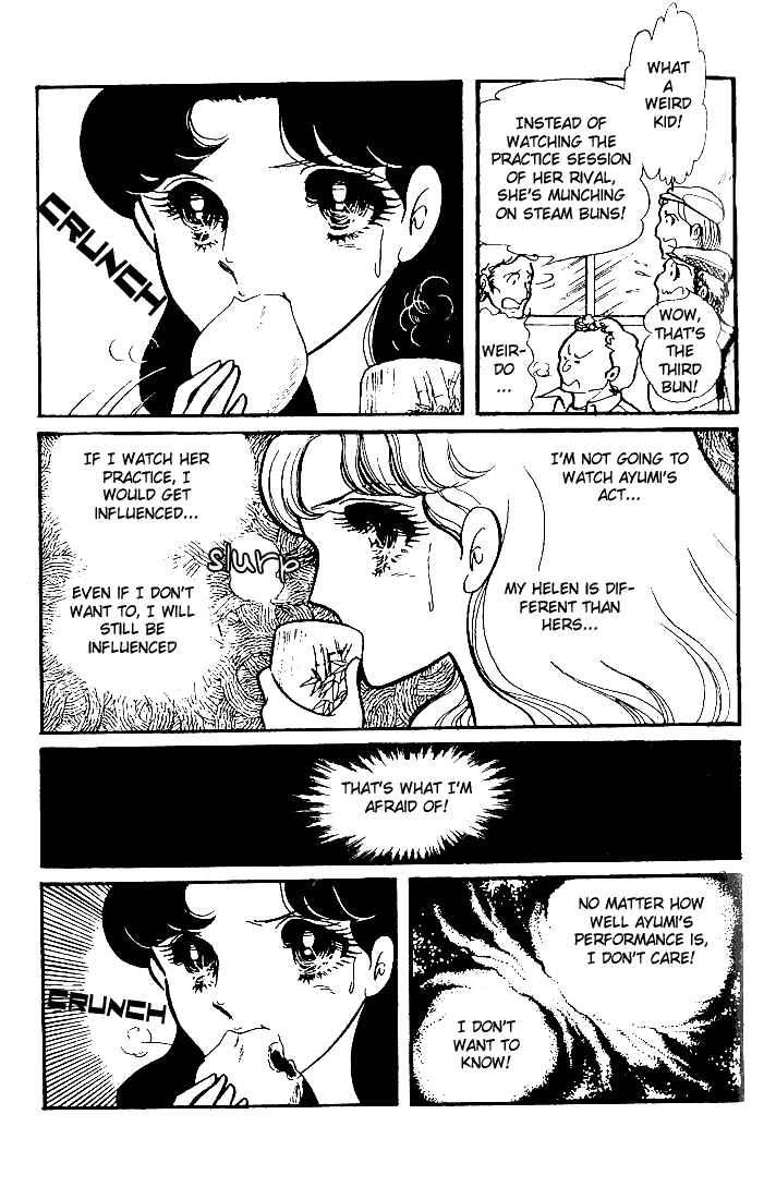 Page 18 Chapter 53 Glass Mask