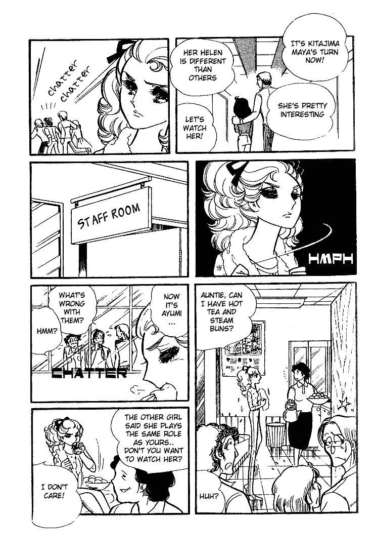 Page 20 Chapter 53 Glass Mask