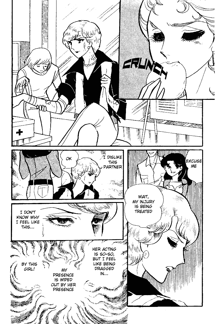 Page 21 Chapter 53 Glass Mask