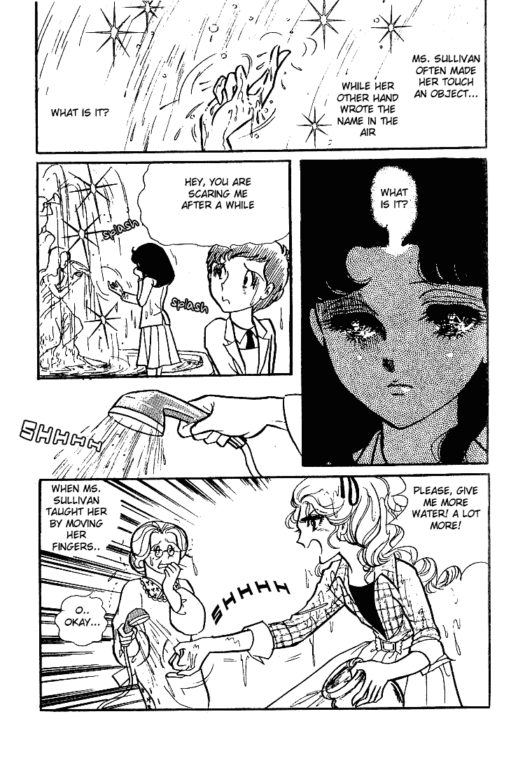Page 34 Chapter 53 Glass Mask