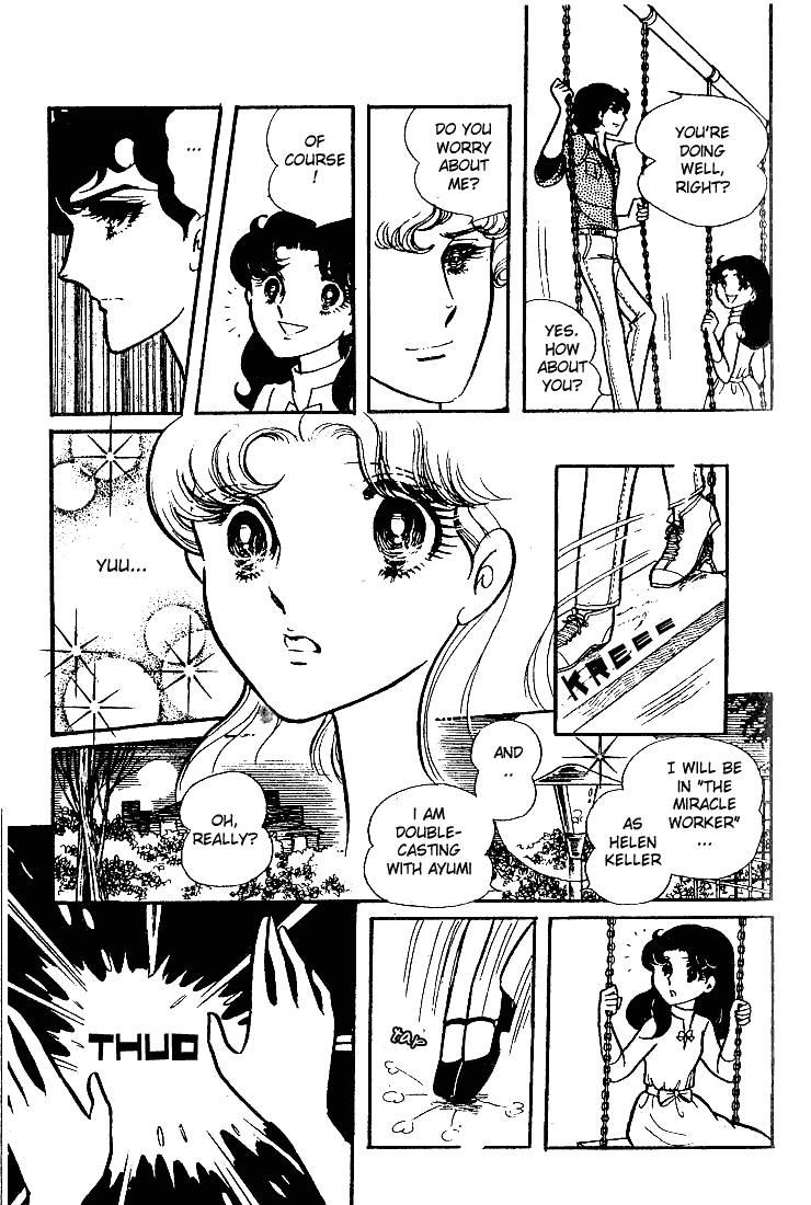 Page 4 Chapter 53 Glass Mask
