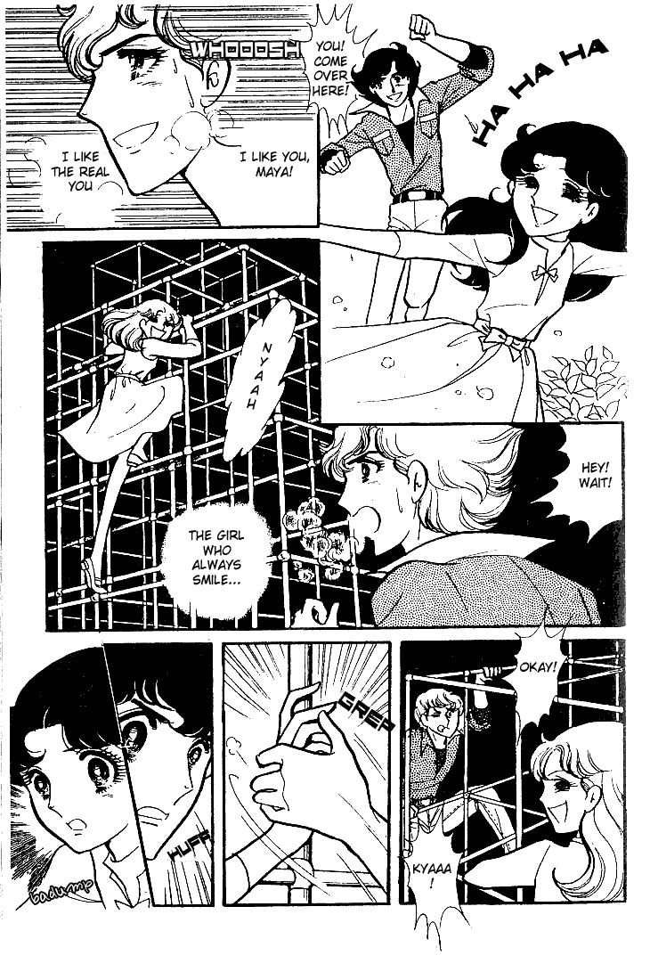 Page 6 Chapter 53 Glass Mask
