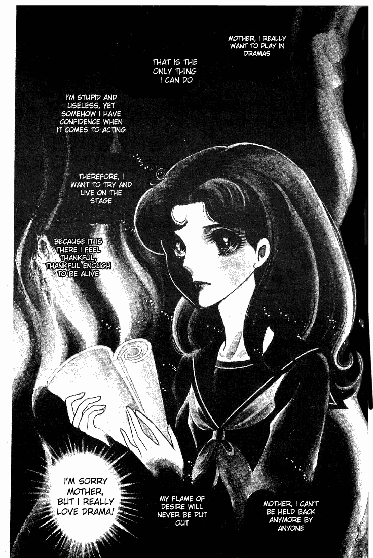 Page 1 Chapter 32 Glass Mask