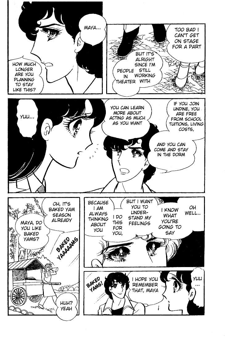 Page 10 Chapter 32 Glass Mask