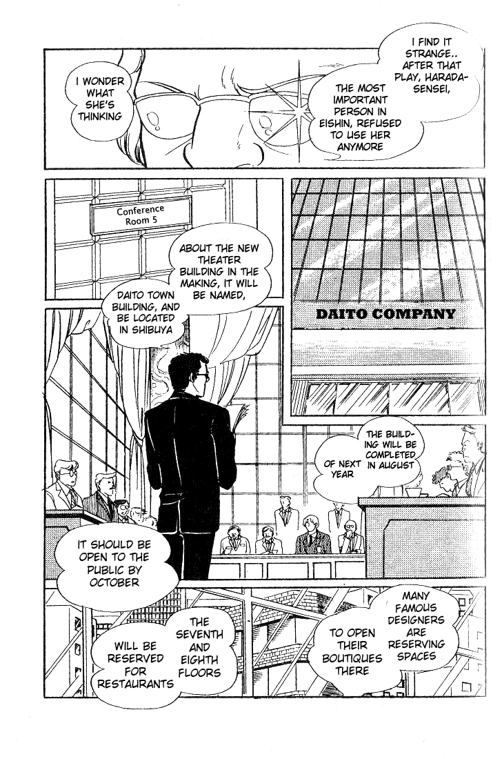 Page 15 Chapter 32 Glass Mask