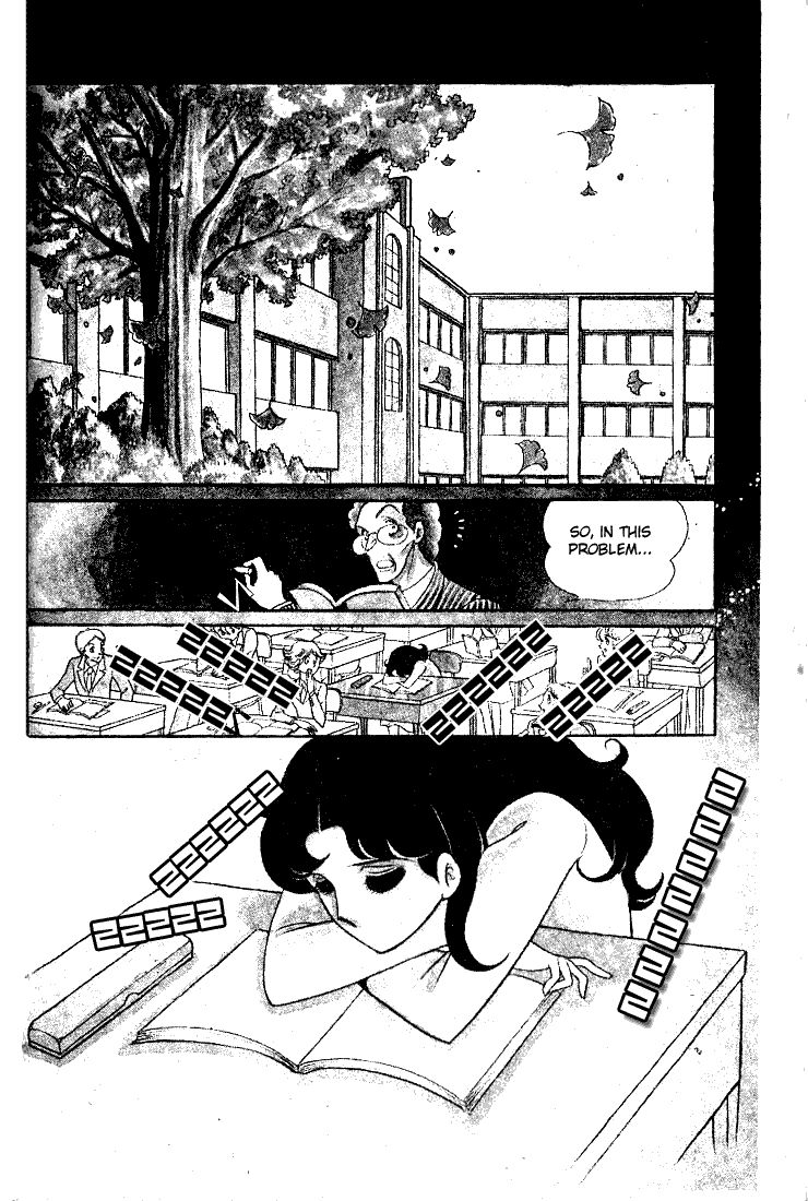 Page 2 Chapter 32 Glass Mask