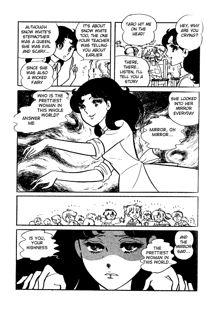 Page 21 Chapter 32 Glass Mask