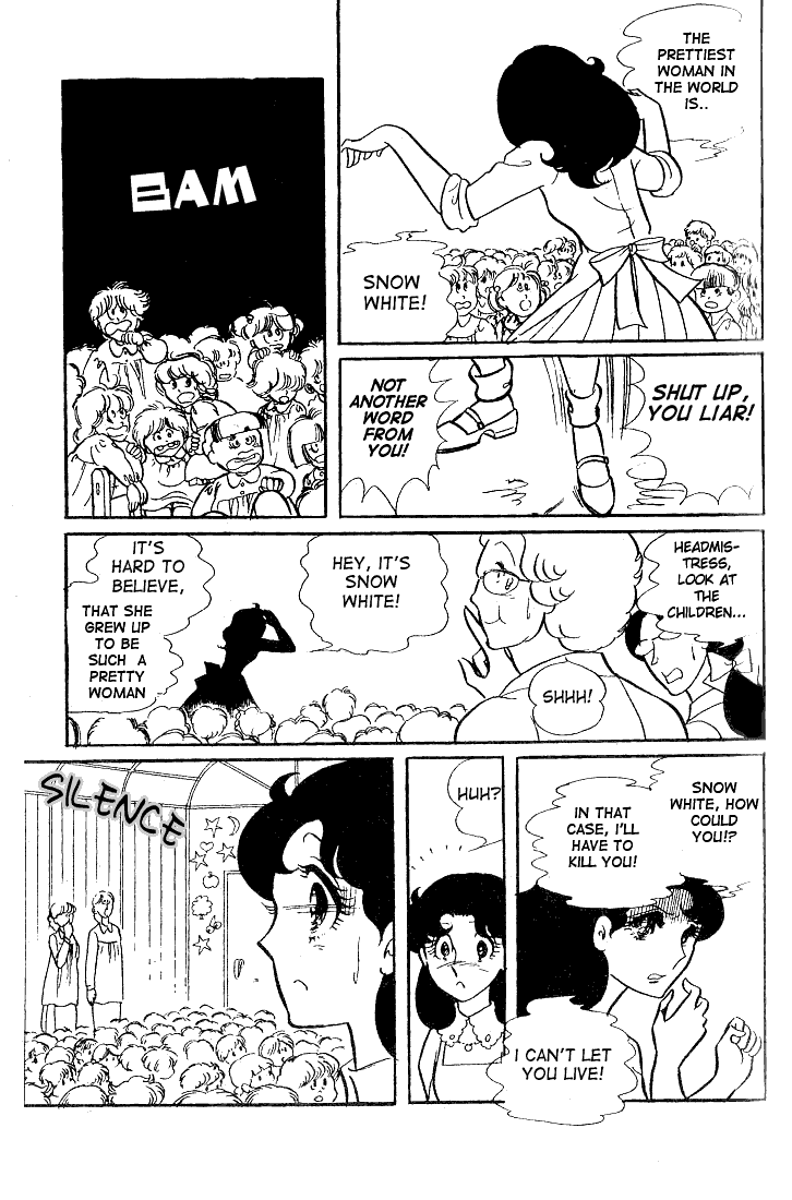 Page 23 Chapter 32 Glass Mask