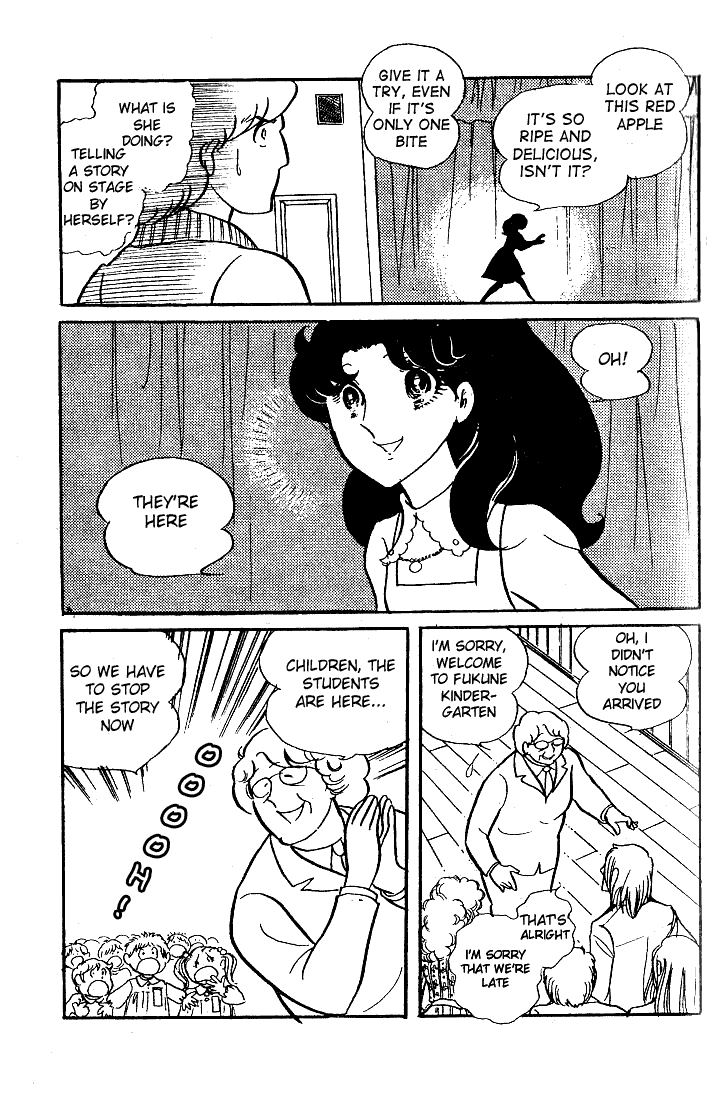 Page 29 Chapter 32 Glass Mask