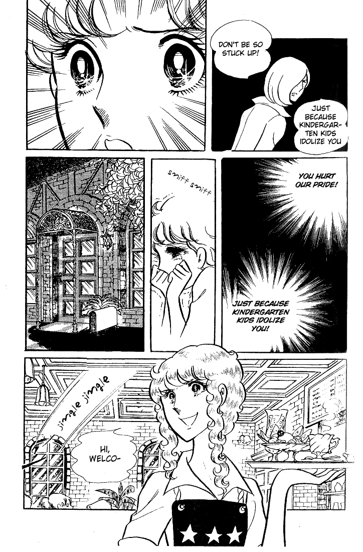 Page 39 Chapter 32 Glass Mask