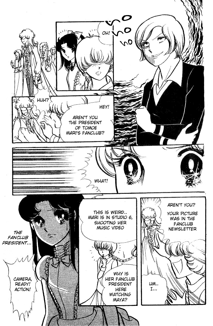 Page 22 Chapter 69 Glass Mask