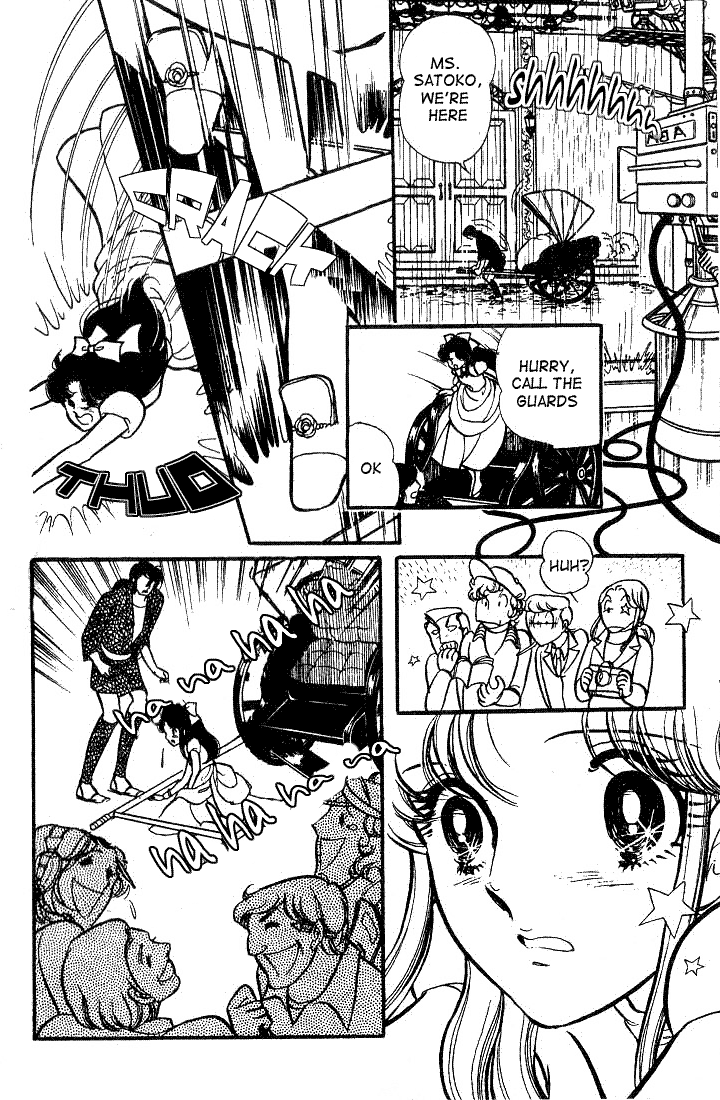 Page 23 Chapter 69 Glass Mask