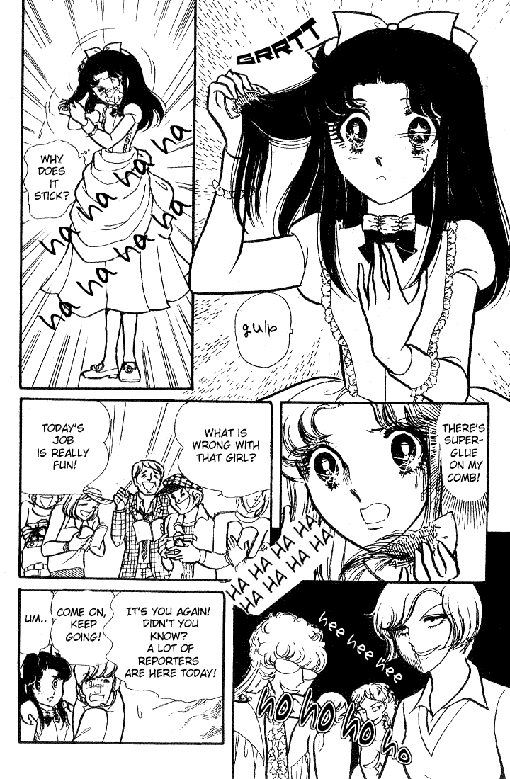 Page 25 Chapter 69 Glass Mask